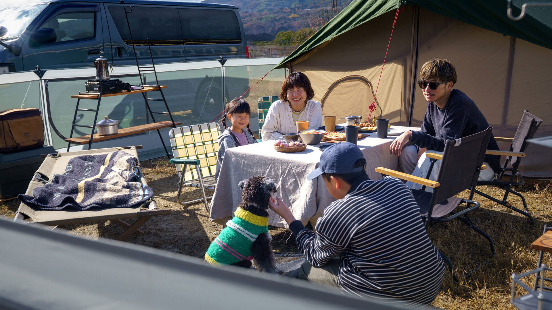 ワンダーウォール – 道草飯店